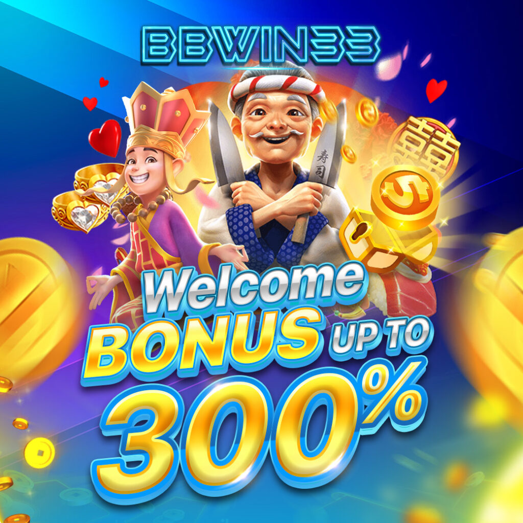 bbwin33